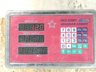 Поршень с шатуном Citroen Berlingo 2002-2012