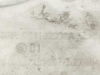 Колпак колеса Citroen C4 2005-2011