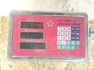 Ручка двери внутренняя задняя правая Citroen Xsara-picasso 1999-2010