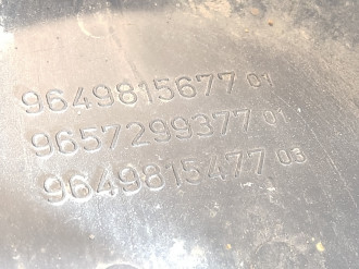 Кожух рулевой колонки Citroen C4 2005-2011