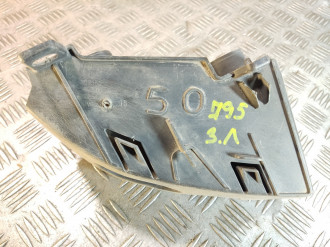 Кронштейн бампера заднего Citroen C4 2005-2011