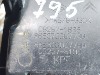 Пепельница передняя Citroen C4 2005-2011