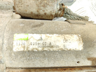 Стартер Citroen C4 2005-2011