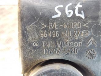 Накладка консоли Citroen C4 2005-2011