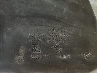 Бачок омывателя лобового стекла Citroen C4 2005-2011
