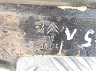 Петля капота левая Citroen C4 2005-2011