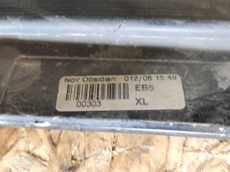 Накладка двери багажника Citroen C4 2005-2011