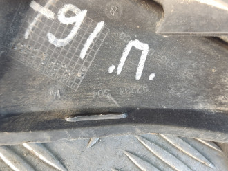 Кронштейн бампера заднего Citroen C4 2005-2011