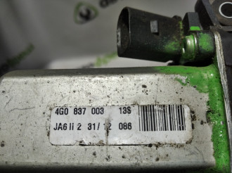 Доводчик Audi A6 c7 C7 2011-20