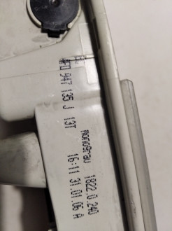 Плафон салонный Audi A6 c6 C6 2004-20