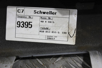 Накладка порога наружняя левая Audi A6 c7 C7 2011-20