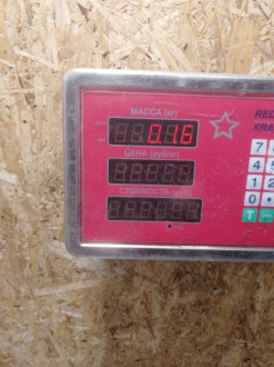 Датчик уровня топлива Audi A6 c6 C6 2004-20