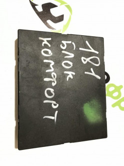 Блок комфорта Audi A6 c7 C7 2011-20