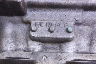 Головка блока двигателя Audi A6 c6 C6