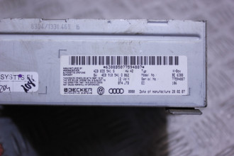 Блок управления магнитолой Audi Q7  2005 2015