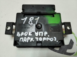 Блок управления парковочным тормозом Audi A6 c7 C7 2011-20