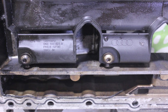 Поддон двигателя Audi A6 c6 C6