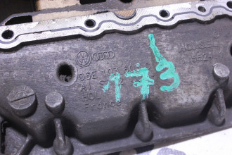 Поддон двигателя Audi A6 c6 C6