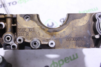 Поддон двигателя Audi A6 c6 C6