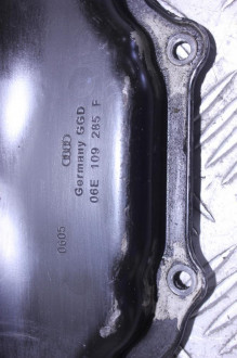 Поддон двигателя Audi A6 c6 C6