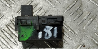 Иммобилайзер Audi A6 c7 C7 2011-20