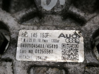 Гур эгур Audi A5 2008 2016