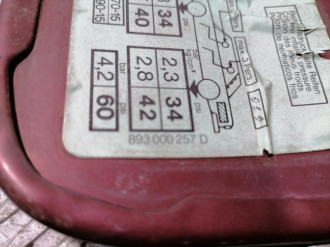 Лючок бензобака Audi 80/90 1986-1991