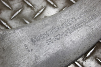 Рычаг задний верхний левый Audi Q5 2008-2017