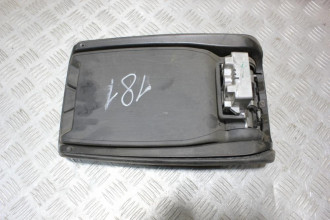 Подлокотник Audi A6 c7 C7