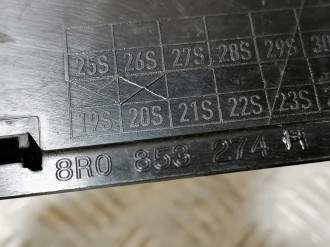 Накладка Audi Q5 2008-2017