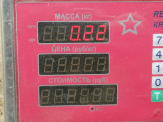 Клапан вакуумный Audi Q7  2005 2015
