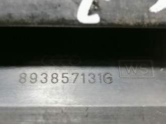 Замок бардачка Audi 80/90 1986 1991