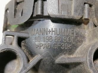 Механизм изменения геометрии, длины  впускного коллектора Audi A6 c7 C7