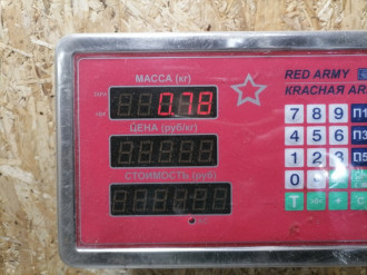 Рычаг передний верхний правый Audi A6 c6 C6 2004-20