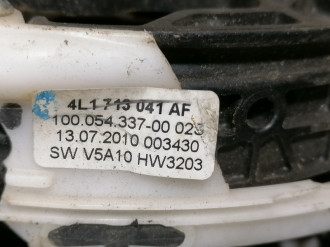 Кулиса КПП Audi Q7  2005 2015