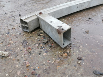 Усилитель бампера заднего Audi A6 c6 C6 2004-20