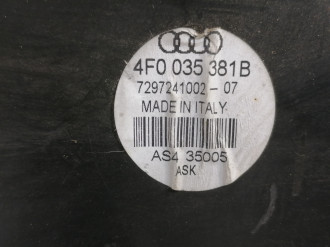 Сабвуфер Audi A6 c6 C6 2004-20