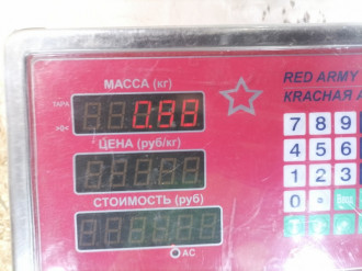 Клапан картерных газов Audi A6 c5 C5