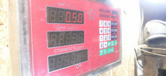 Петля капота левая Audi A6 c6 C6