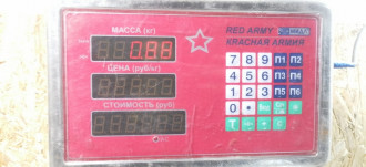 Петля крышки багажника правая Audi A6 c6 C6 2004-20