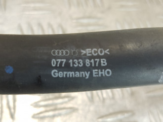 Трубка системы охлаждения Audi A6 c6 C6 2004-20