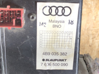 Сабвуфер Audi A6 c5 C5 1997-20