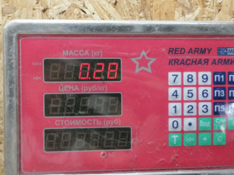 Петля двери передней правой верхняя Audi A6 c7 C7