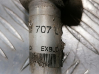 Трубка кондиционера Audi A6 c6 C6 2004-20