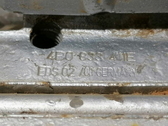 Петля двери задней левой нижняя Audi A3  1996-2003