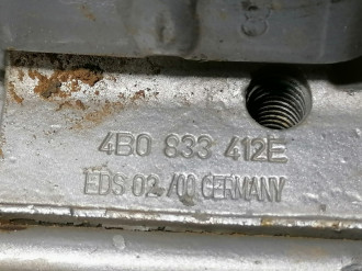 Петля двери задней правой нижняя Audi A6 c5 C5