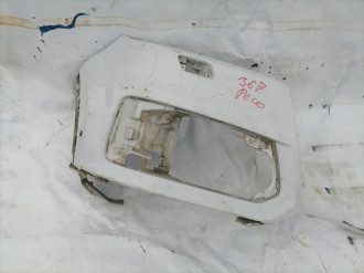 Бампер передний Audi Q7  4M 2015-20