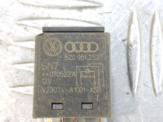Реле Audi Q7  2005 2015