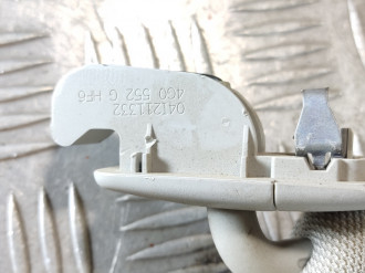 Козырек солнцезащитный Audi A6 c7 C7