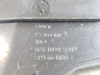 Кожух ремня грм Audi A6 c5 C5 1997-20